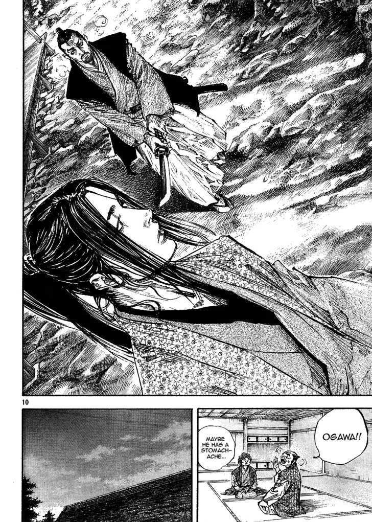 Vagabond - Vol.29 Chapter 258 : The Glowing Light In The Depths