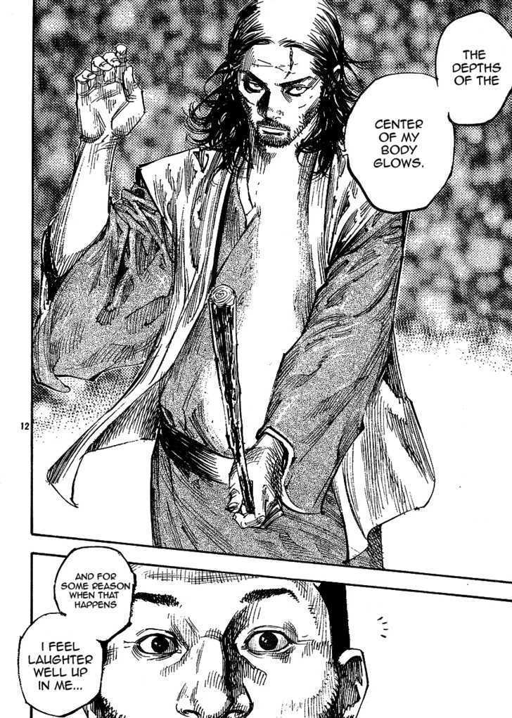 Vagabond - Vol.29 Chapter 258 : The Glowing Light In The Depths