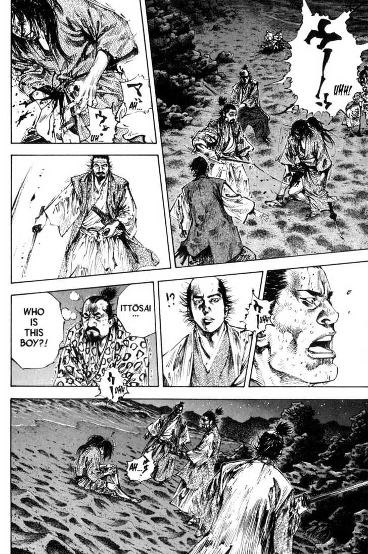 Vagabond - Vol.17 Chapter 151 : Numb