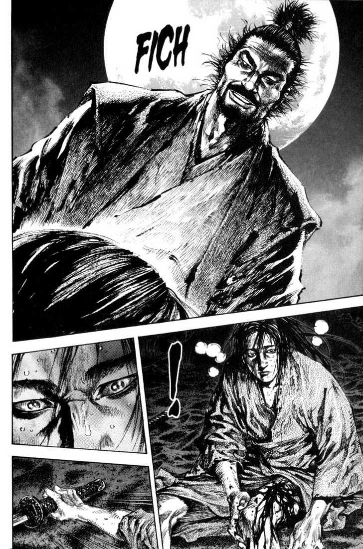 Vagabond - Vol.17 Chapter 151 : Numb