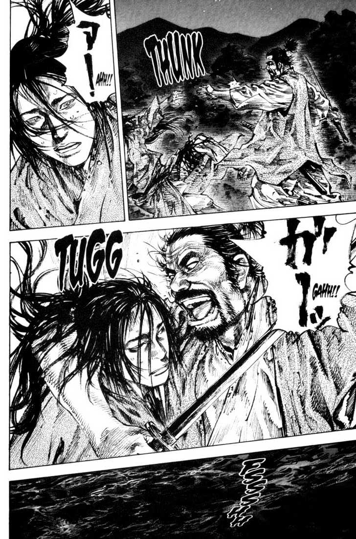 Vagabond - Vol.17 Chapter 151 : Numb