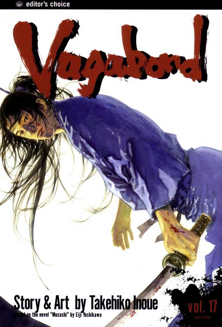 Vagabond - Vol.17 Chapter 151 : Numb