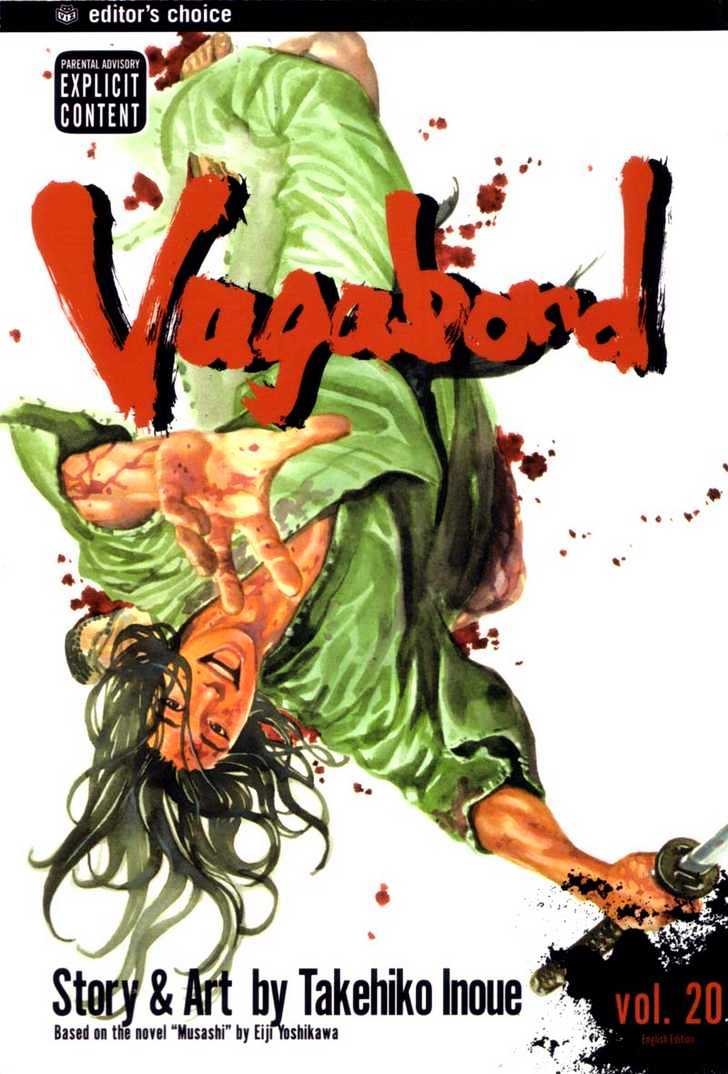 Vagabond - Vol.20 Chapter 172 : Sons