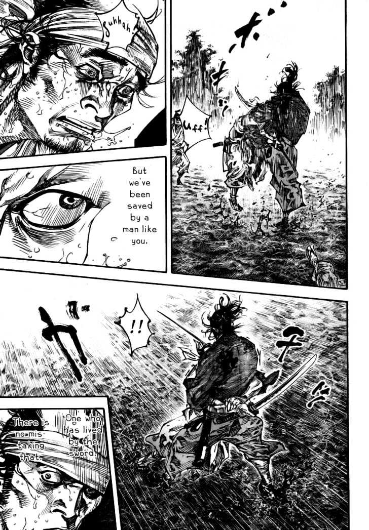 Vagabond - Vol.27 Chapter 235 : The Depth