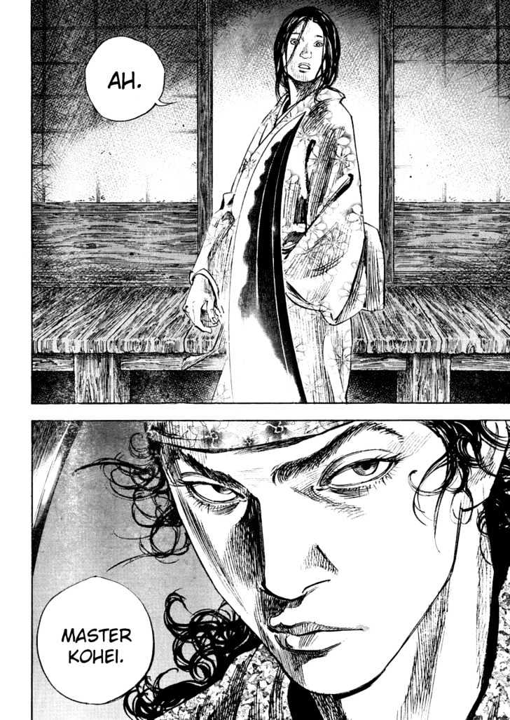 Vagabond - Vol.28 Chapter 243 : Frogs