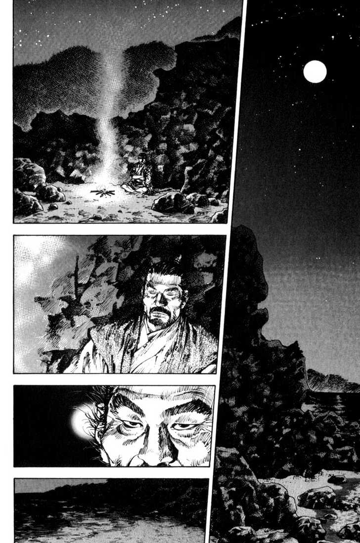 Vagabond - Vol.16 Chapter 147 : Jisai's Cocoon