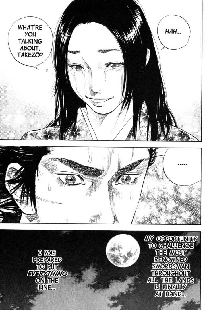 Vagabond - Vol.10 Chapter 97 : Sliding Door