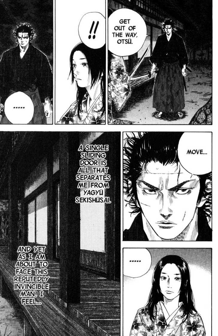 Vagabond - Vol.10 Chapter 97 : Sliding Door