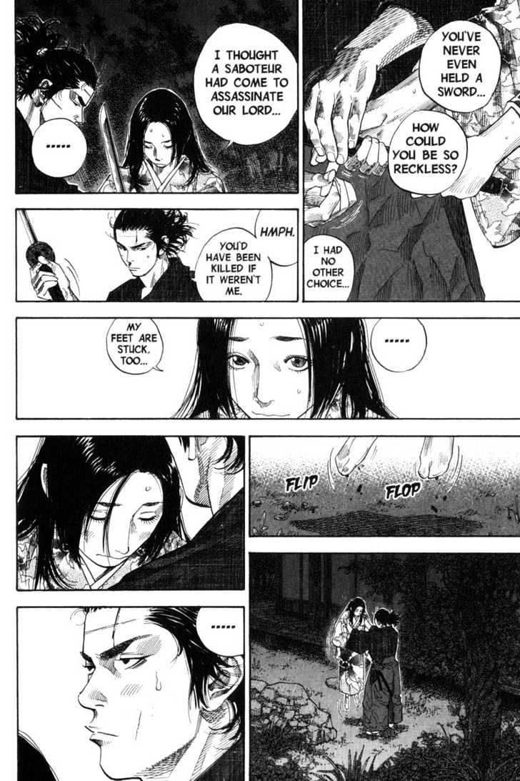 Vagabond - Vol.10 Chapter 97 : Sliding Door