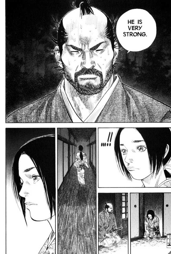 Vagabond - Vol.10 Chapter 97 : Sliding Door