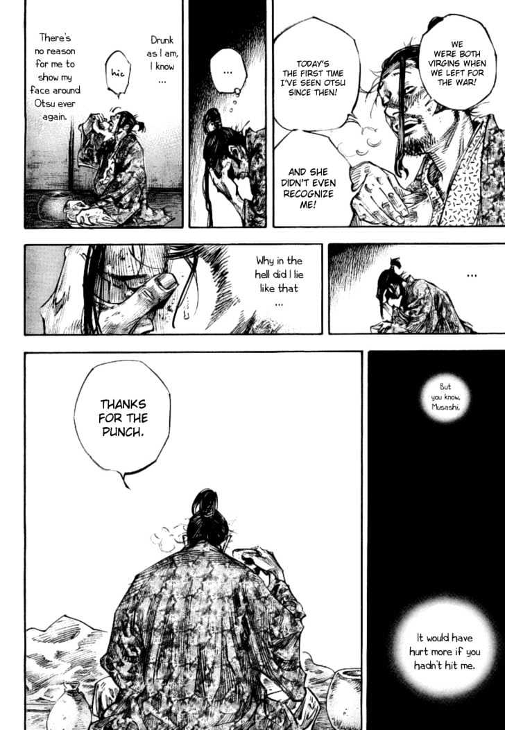 Vagabond - Vol.28 Chapter 247 : While You Sleep