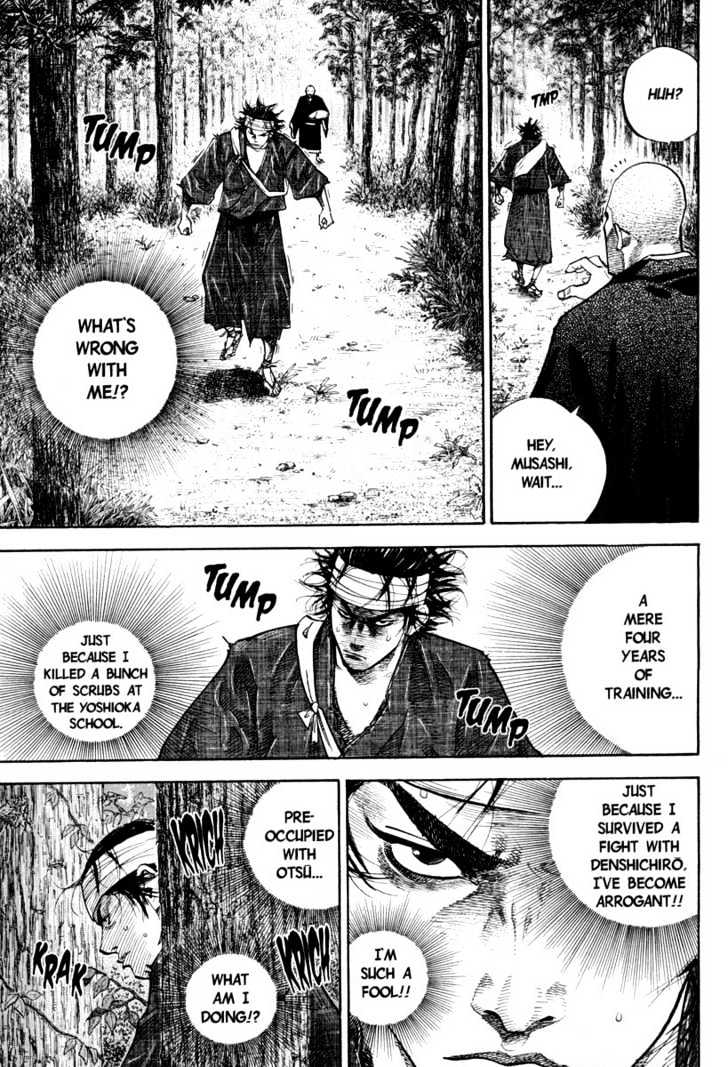 Vagabond - Vol.4 Chapter 35 : Distraction