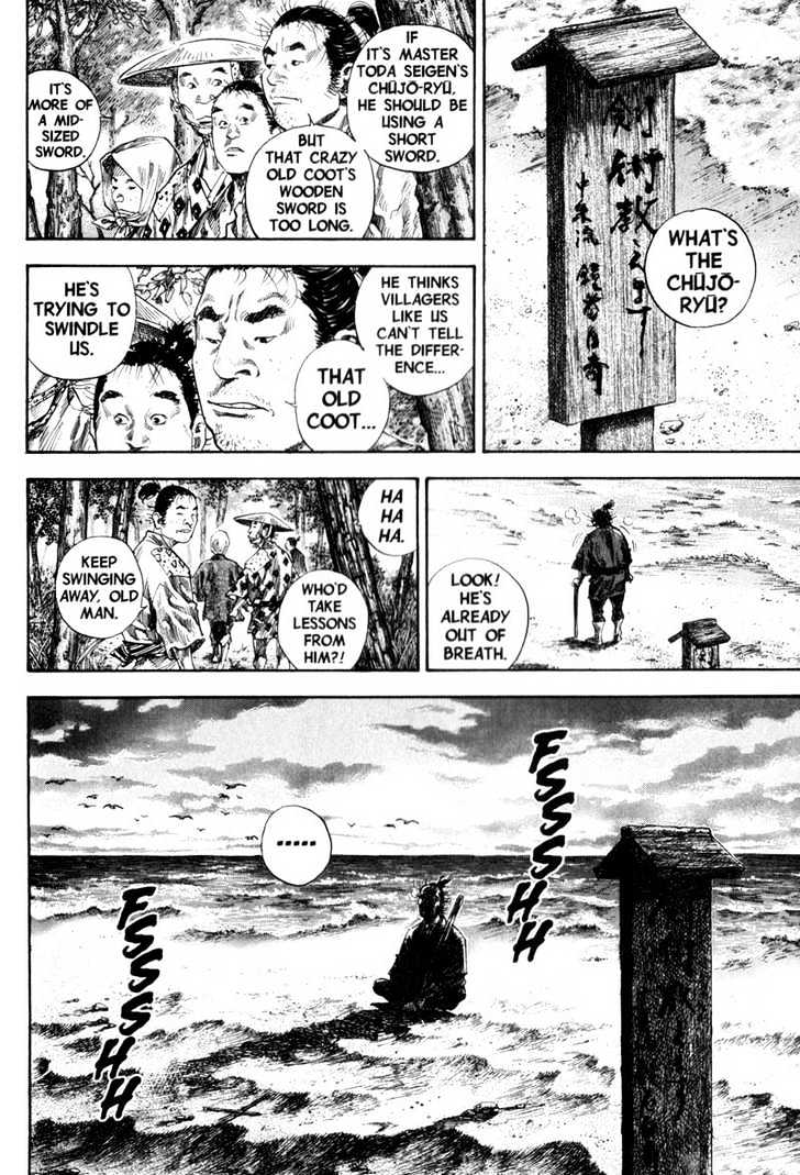 Vagabond - Vol.14 Chapter 134 : Driftwood