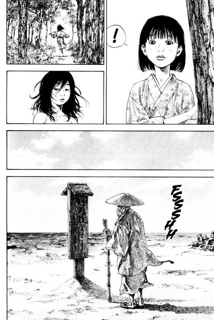 Vagabond - Vol.14 Chapter 134 : Driftwood