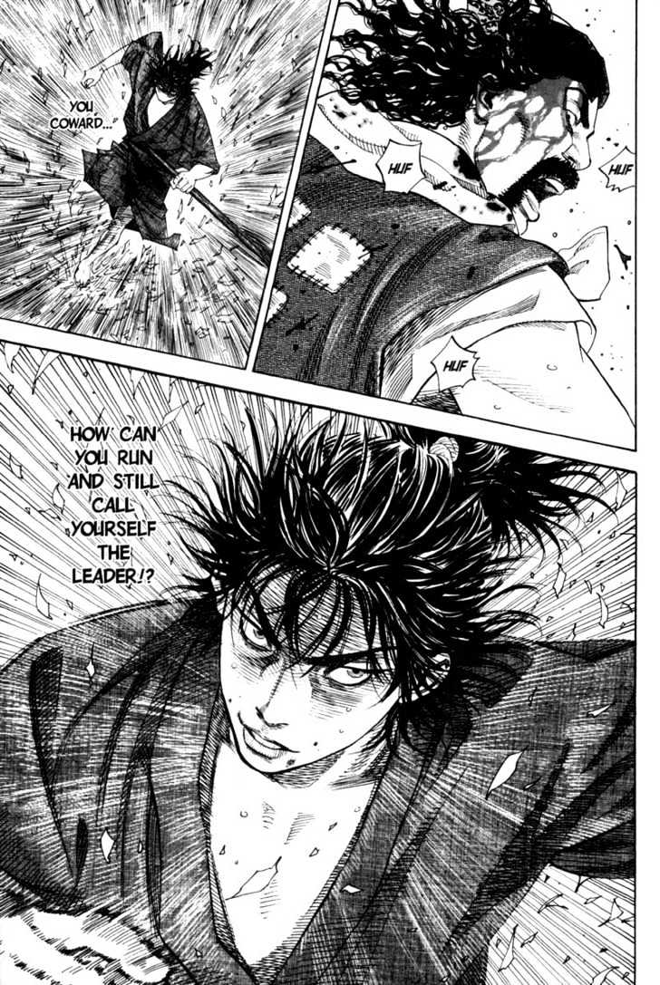 Vagabond - Vol.1 Chapter 5 : Blood Game