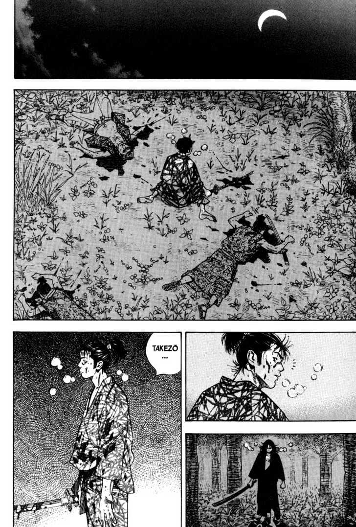 Vagabond - Vol.1 Chapter 5 : Blood Game