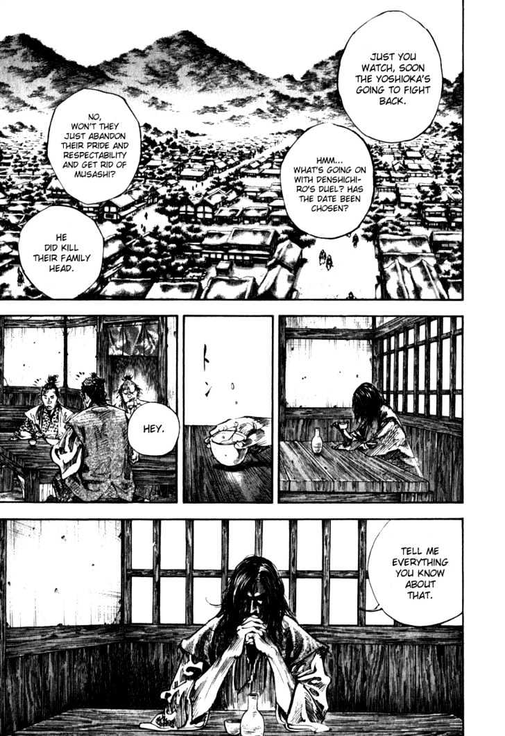 Vagabond - Vol.22 Chapter 195 : A Meeting Of Rivals