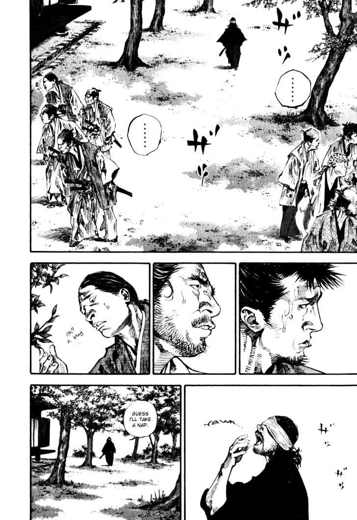 Vagabond - Vol.22 Chapter 195 : A Meeting Of Rivals