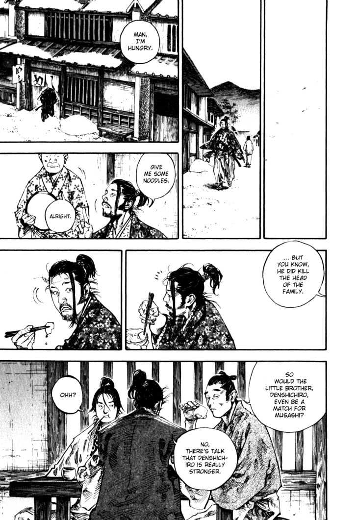 Vagabond - Vol.22 Chapter 195 : A Meeting Of Rivals