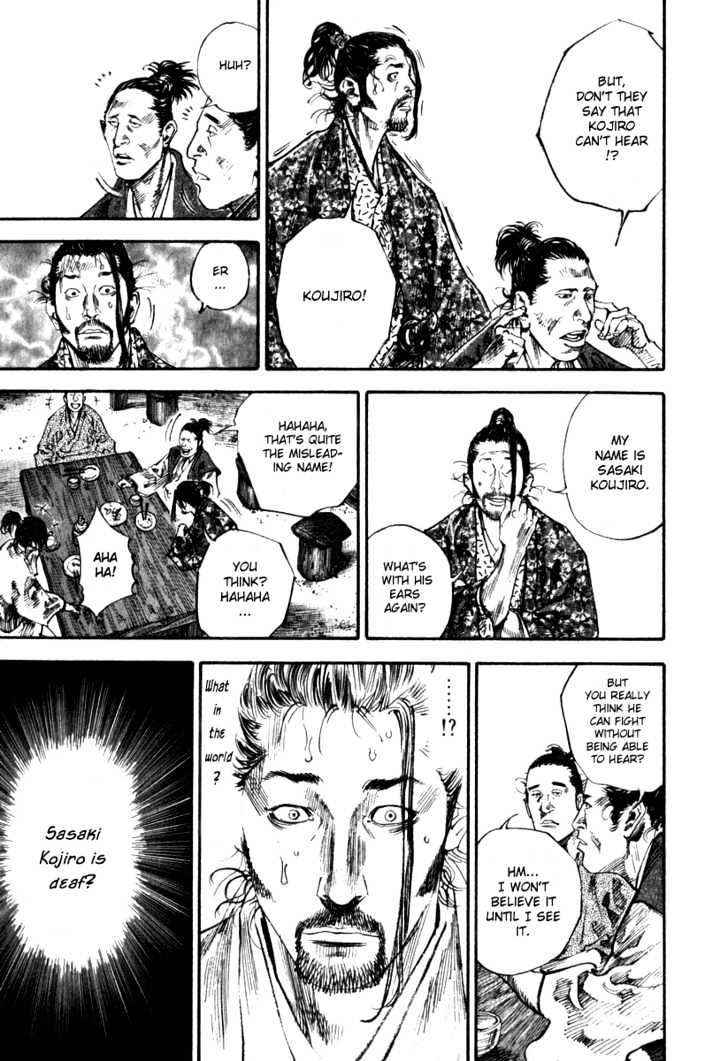 Vagabond - Vol.22 Chapter 195 : A Meeting Of Rivals