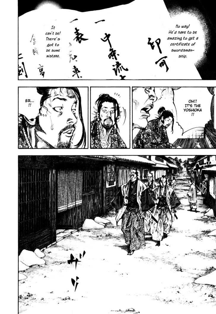 Vagabond - Vol.22 Chapter 195 : A Meeting Of Rivals