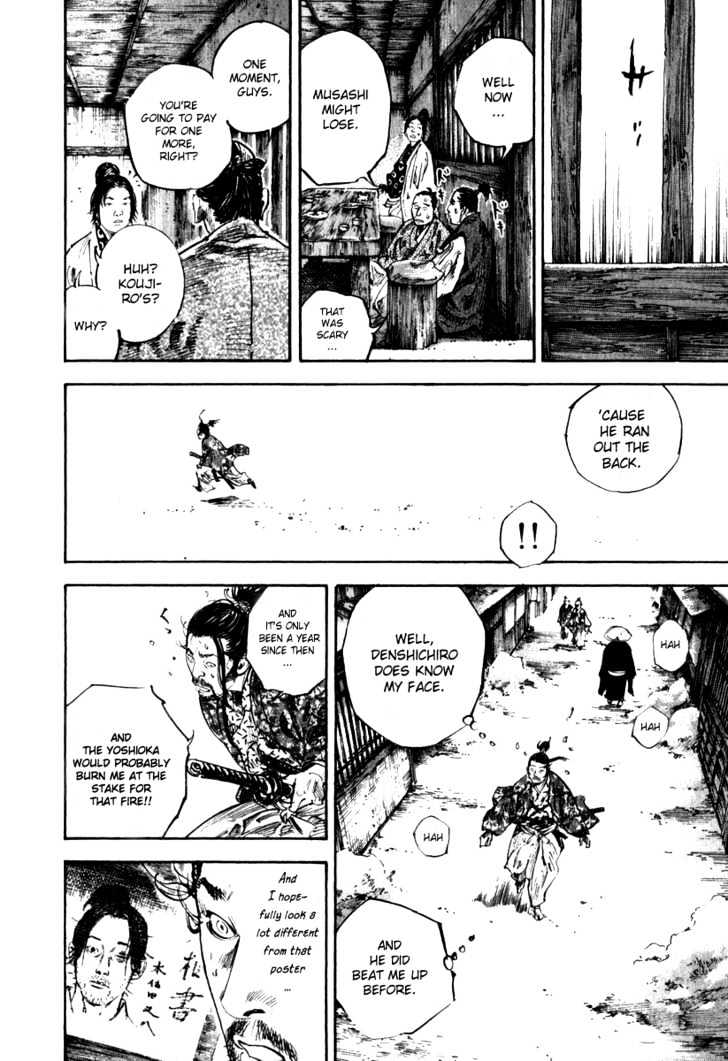 Vagabond - Vol.22 Chapter 195 : A Meeting Of Rivals