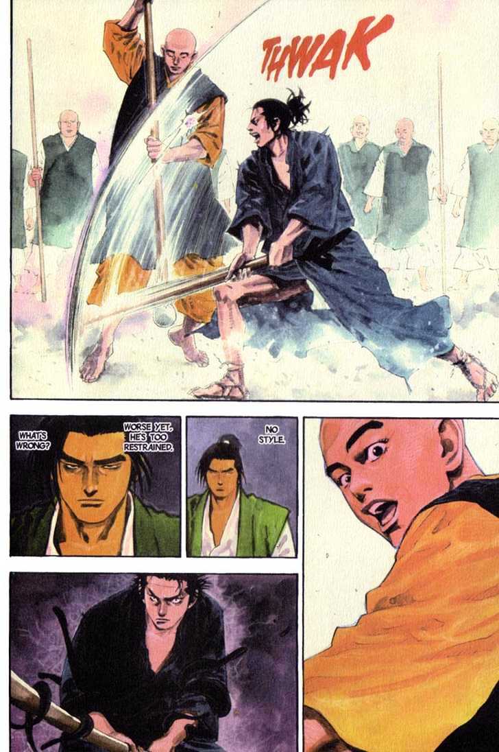 Vagabond - Vol.5 Chapter 43 : Inshun's Spear