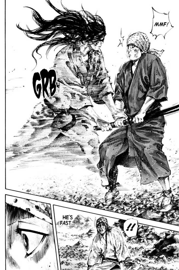 Vagabond - Vol.20 Chapter 173 : The Desire To Fight