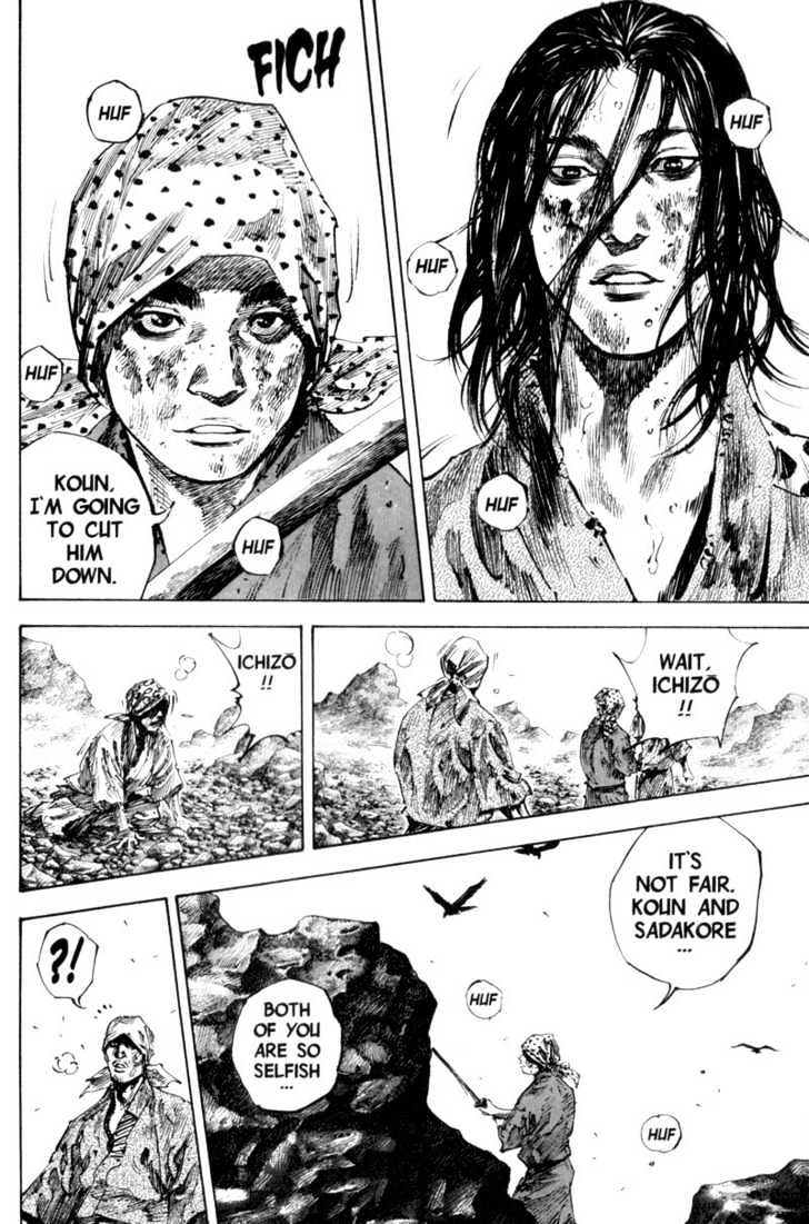 Vagabond - Vol.20 Chapter 173 : The Desire To Fight