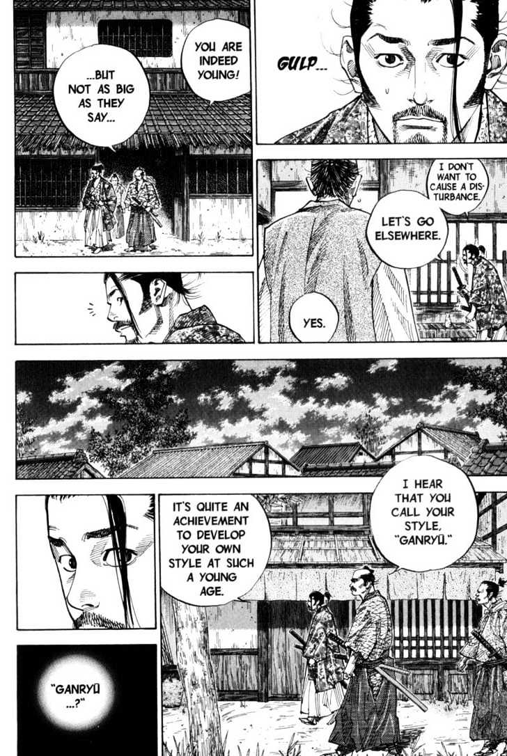 Vagabond - Vol.8 Chapter 77 : They Call Me Sensei