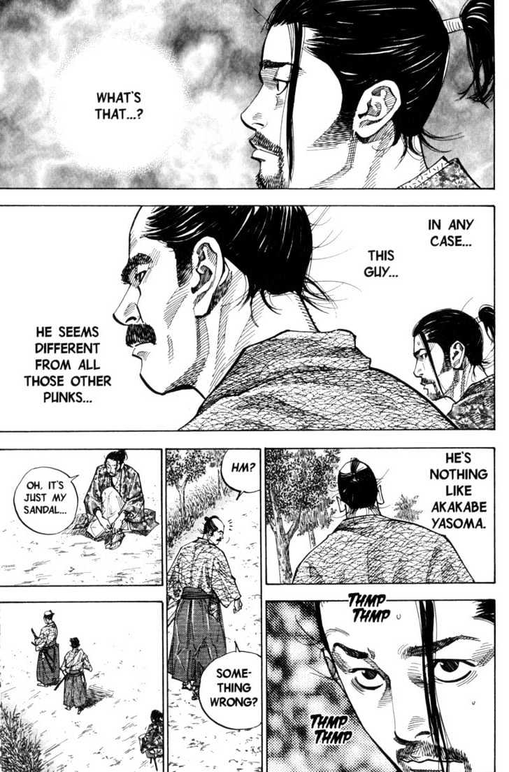 Vagabond - Vol.8 Chapter 77 : They Call Me Sensei