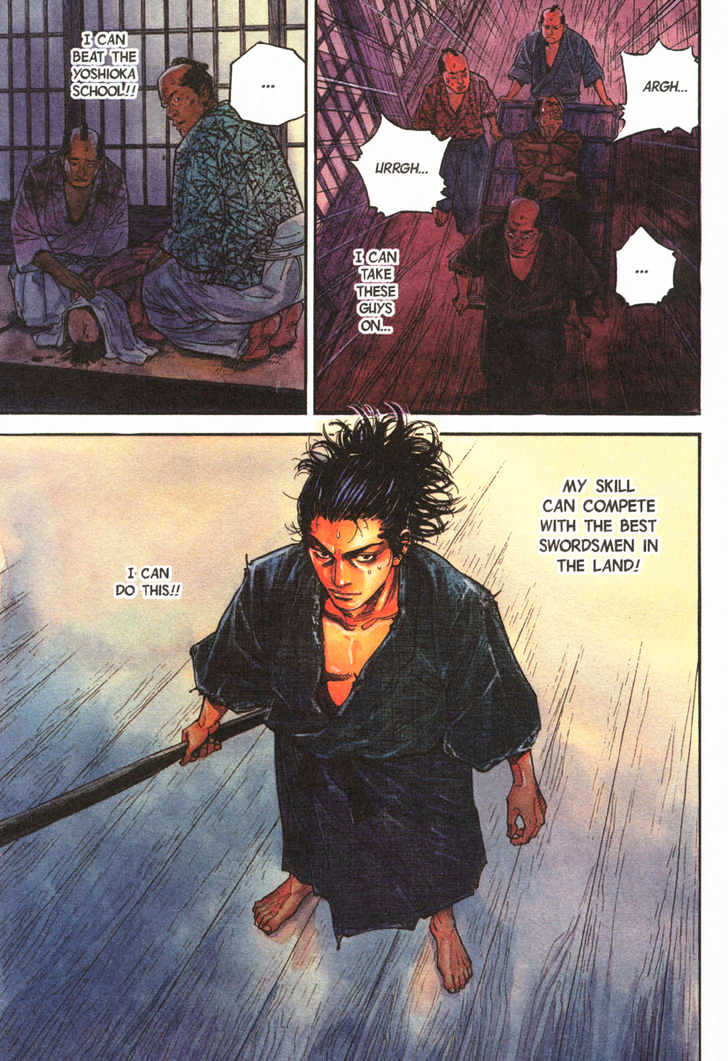 Vagabond - Vol.3 Chapter 25 : Chaos At The Yoshioka School