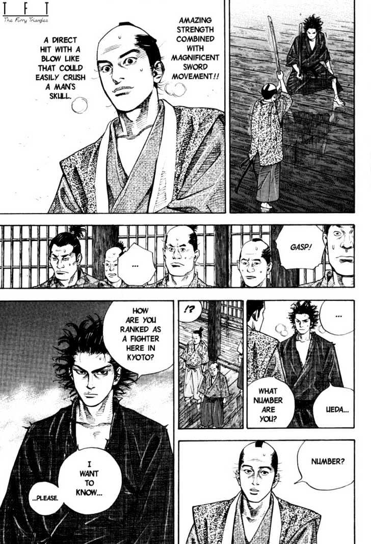 Vagabond - Vol.3 Chapter 25 : Chaos At The Yoshioka School