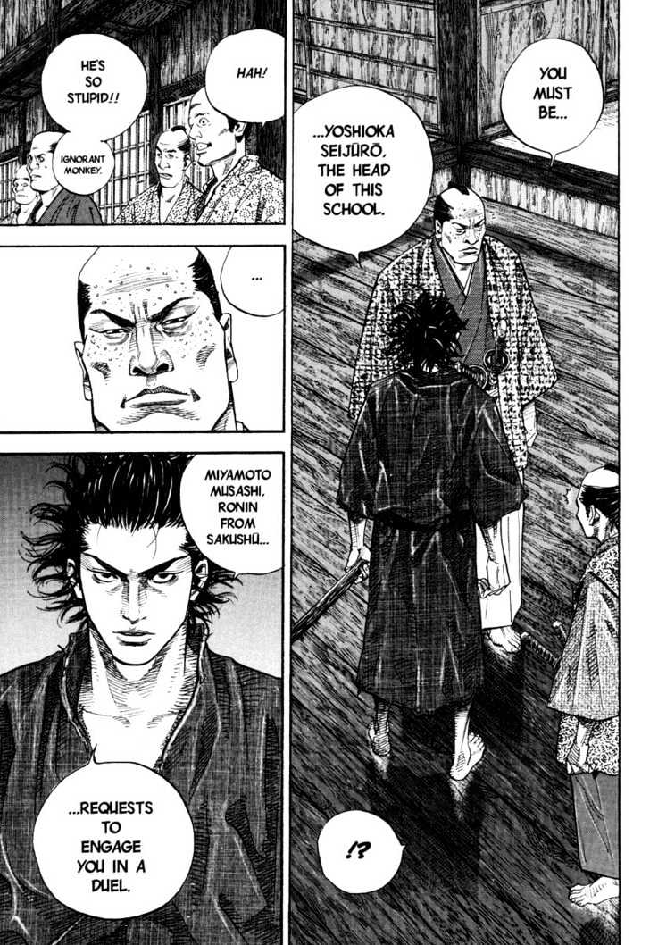 Vagabond - Vol.3 Chapter 25 : Chaos At The Yoshioka School