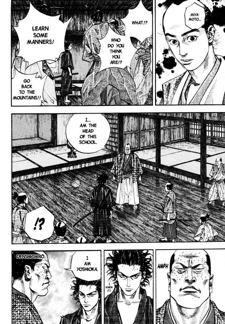 Vagabond - Vol.3 Chapter 25 : Chaos At The Yoshioka School