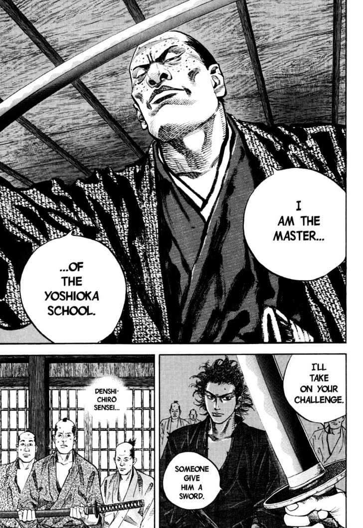 Vagabond - Vol.3 Chapter 25 : Chaos At The Yoshioka School