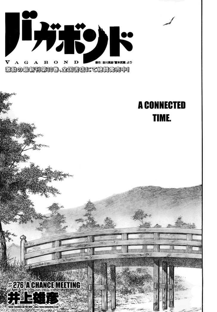 Vagabond - Vol.31 Chapter 276 : A Chance Meeting