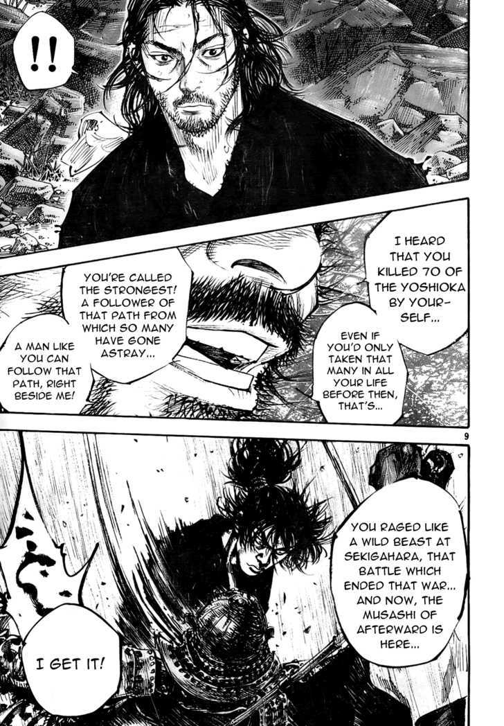 Vagabond - Vol.31 Chapter 276 : A Chance Meeting