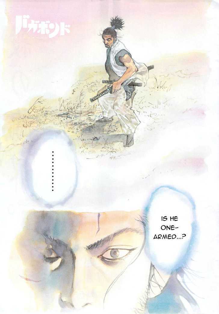 Vagabond - Vol.32 Chapter 279 : Aspiration