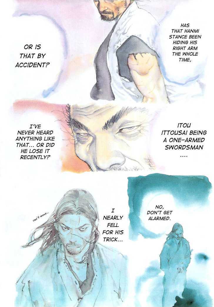 Vagabond - Vol.32 Chapter 279 : Aspiration