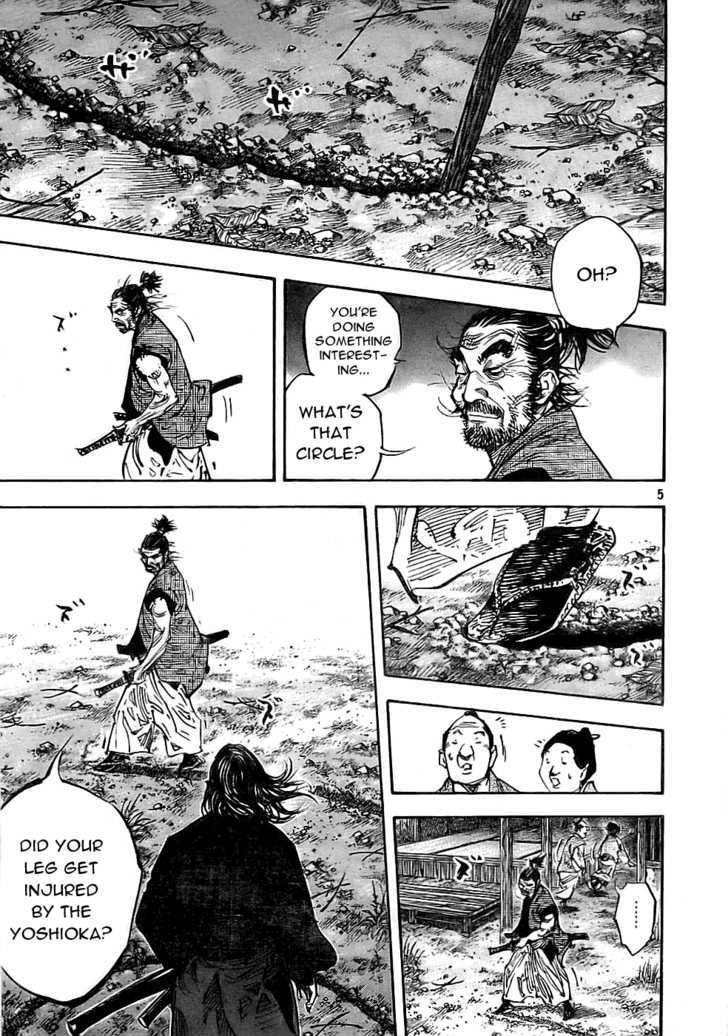 Vagabond - Vol.32 Chapter 279 : Aspiration