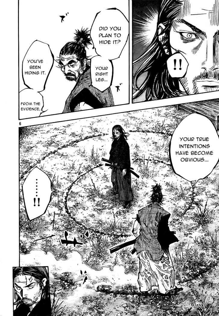 Vagabond - Vol.32 Chapter 279 : Aspiration