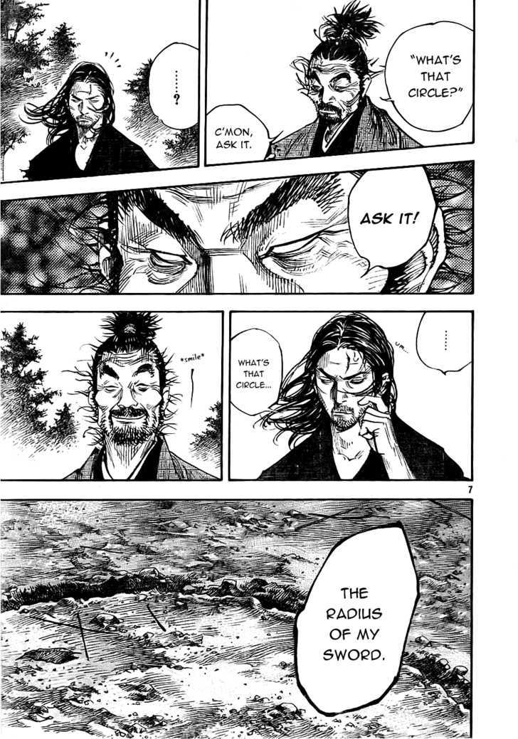 Vagabond - Vol.32 Chapter 279 : Aspiration