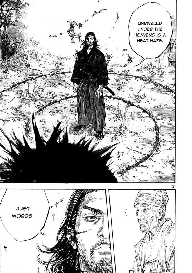 Vagabond - Vol.32 Chapter 279 : Aspiration