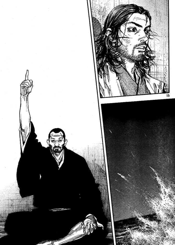 Vagabond - Vol.29 Chapter 256 : Voices