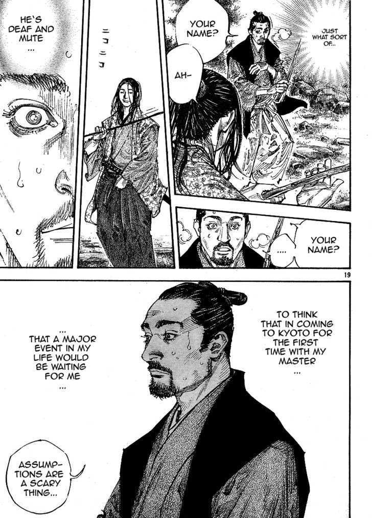 Vagabond - Vol.29 Chapter 256 : Voices