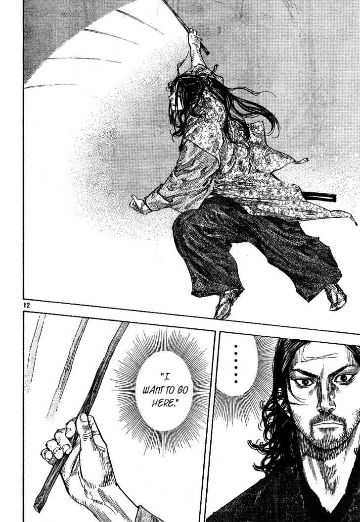 Vagabond - Vol.24 Chapter 208 : Chance Encounter