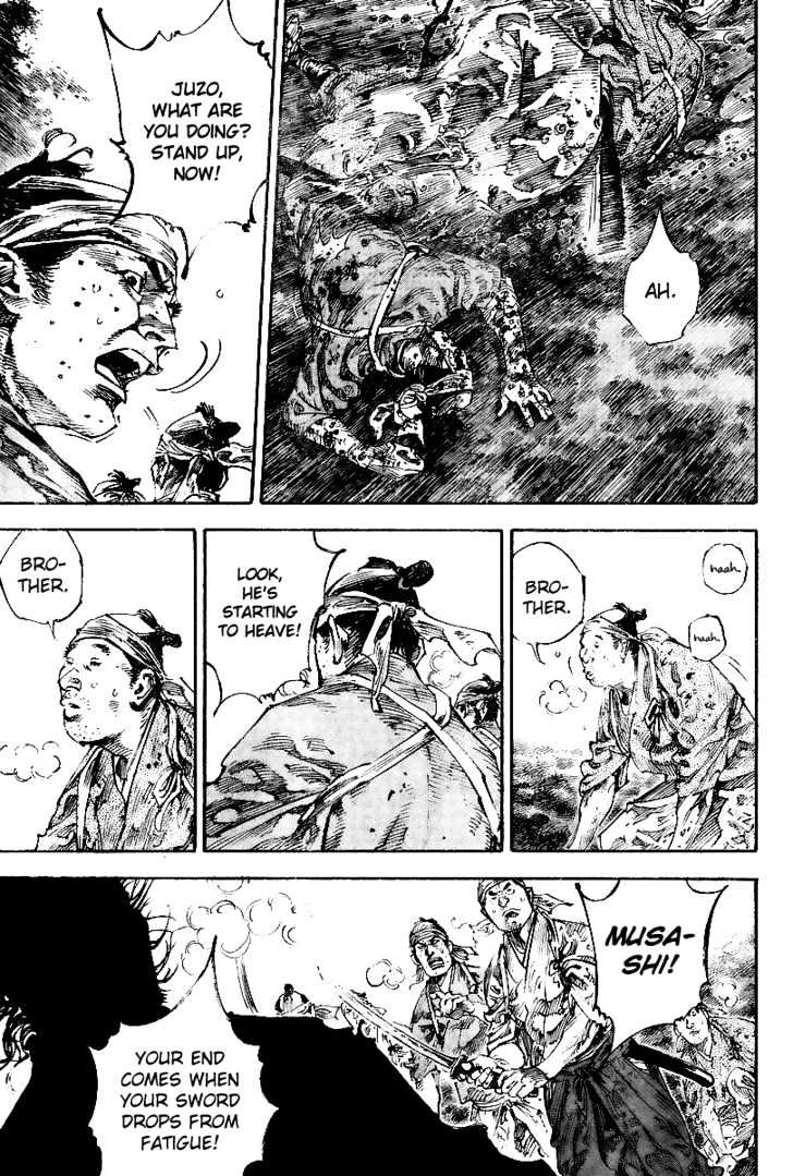 Vagabond - Vol.26 Chapter 230 : A Yellow Sky