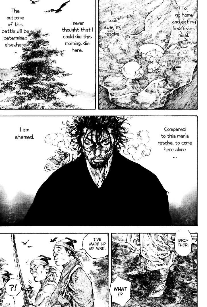 Vagabond - Vol.26 Chapter 230 : A Yellow Sky