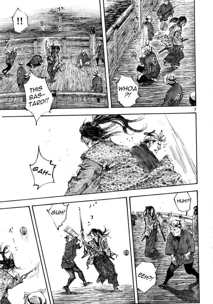 Vagabond - Vol.33 Chapter 296 : Kojirou's City